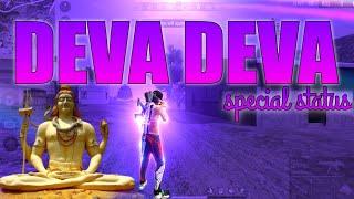 Deva Deva - Brahmastra | Free Fire Soothing Montage Free Fire Velocity Montage | Itz dm gaming