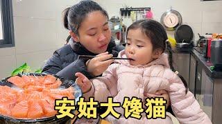 婚前先旅：一伊盯上了三文鱼，小孩子果然不能吃！宏基又开始折腾