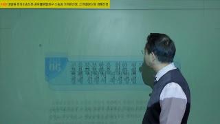 부동산채움tv 님의  실시간  스트리밍