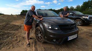 Dodge Journey GT AWD. Американская мечта после Украинского ремонта! [IAAI Copart]