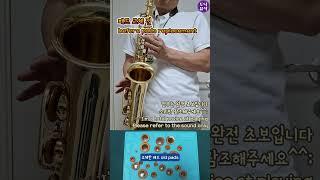DIY 색소폰 수리 도전기 - 패드 교체 | DIY Saxophone Pads Repair Shorts