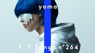 yama - color / THE FIRST TAKE