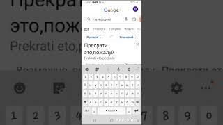 Ямете Кудасай