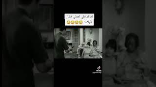 #اكسبلور #حلوه #funny