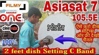 How to set Small Dish Setting Asiasat 7 at 105.5° East 2Feet Dish Setting on Channel Scan on 2021.