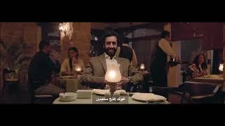 NBK Egypt - Commercial - Egyptian VO - Mohamed Shehata