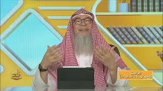 Seerah - Semester 2 - Lecture 19 | Shaykh Assim Al-Hakeem | Zad Academy English