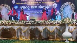 Super hit Group Dance at Konkani Kala Sambram, Mangaloe #kidsdance #coupledance #shorts #viralvideo