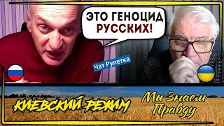 Войну устроила Америка! Ну, не Россия же!