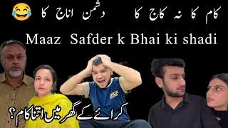 Maaz Safder k chote bhai ki shadi ki Tayarian shuru  | Maaz Safder World | #maazsafderworld