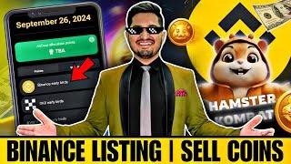 Hamster Kombat Binance Listing Confirm | Hamster Kombat New Update | Hamster Kombat Withdrawal