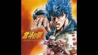 Hokuto no Ken Premium Best OST - Sentou