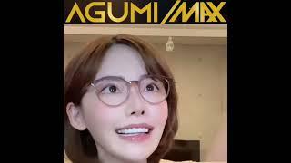 AGUMI MAX 20