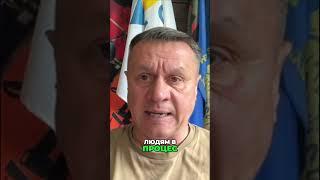 Три кити перемоги: ЗСУ, мотивація та дипломатія