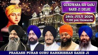 Gurdwara Sis Ganj Sahib Delhi LIVE ! Prakash Purab Guru Harkrishan Sahib Ji