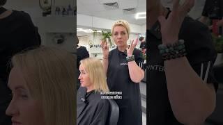 стрижка для тонких волос SOINTERA  #допосле #hair #волосы #haircut #hairstyle #женскаястрижка
