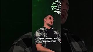Сколько стоит попасть в книгу рекордов? #event #интервью #подкаст #эвент