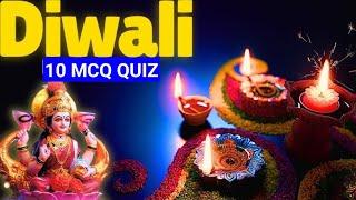 दिवाली से संबंधित 12 महत्वपूर्ण प्रश्न | Diwali Questions and Answers | GK Quiz on Diwali festival