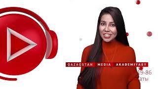 Айжан Жумашева о Казахстанской Медиа Академии