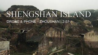 Disbanded village | ZHOUSHAN