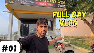 A Full Day Vlog | Kya kya  karta hu ?