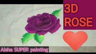 3D Rose painting for beginners | Bed sheets and Pillow cover,  beautiful3d