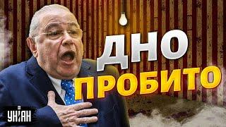 Петросян пробил дно: путь от юмориста до продажного путинского шута | Дорогие товарищи