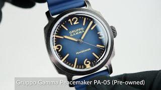 Gruppo Gamma Peacemaker PA-05 (Pre-owned)