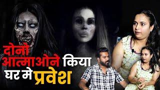 Bacche Ki Aama ne Kya Pucha ? | Mystery Talks | Nutan Tiwari | Horror Story |