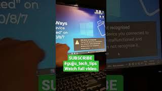 How to fix usb device not recognized windows10/9/7fixed How to fixunrecognized usb flash drive quick