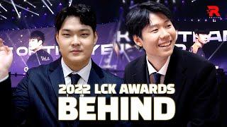 [2022 LCK AWARDS BEHIND] 신인왕과 서머 퍼스트 서포터