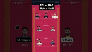 TEL vs HAR Dream11 Team| TEL vs HAR Dream11 Prediction|#kabaddi #pkl11 #dream11 #view #pkl #allworld