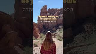 Описание в закрепленном комментарии⬇️