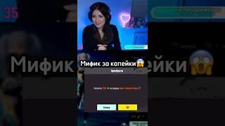 Фартовая рулетка получается #pubgmobile #streampubgmobile #пабг #pubg #пубг #live #pubgm #пабгмобайл