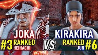 T8  JOKA (#3 Ranked Heihachi) vs KIRAKIRA (#6 Ranked Jun)  Tekken 8 High Level Gameplay