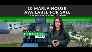 Zameen Property Tours - Spacious 10 Marla House Available For Sale Pak View City Lahore