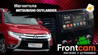 Магнитола 2 din для Mitsubishi Outlander 3 на ANDROID