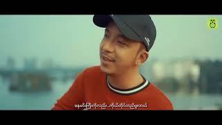 မေ့ဖို့ ... မလွယ်ဘူး  - He' Lay , ChanMyae MgCho ( Official Music Video )