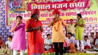 Shyam Paliwal Gajendr Rao Anil Sen || Maharana Pratap || Sanderao Live Bhajan 2017 Full HD