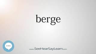 berge - Smart & Obscure English Words Defined 