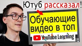 РАСКРУТКА КАНАЛА ЗА 5 ШАГОВ ► Как раскрутить канал на YouTube (Руководство для авторов) #3