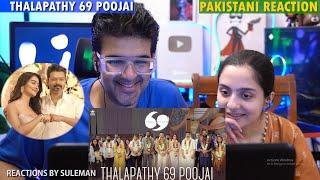 Pakistani Couple Reacts To Thalapathy Vijay 69 Poojai | Thalapathy Vijay | Pooja Hegde | Last Film