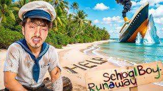 УСТРАИВАЮ КОРАБЛЕКРУШЕНИЕ ЗЛЫХ РОДИТЕЛЕЙ В SCHOOLBOY RUNAWAY В МАЙНКРАФТ!