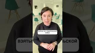 Как пробить ваш финансовый потолок