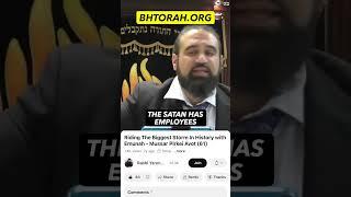 The Satan Has Employees #Torah #OrthodoxJudaism #RabbiYaronReuven #Judaism #KIRUV #Jewish #HaShem