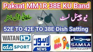 Paksat 38e Ku Band Channel List || Paksat38e ku Setting On 4 Feet