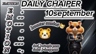 DAILY CHAIPER 20SEPTEMBER