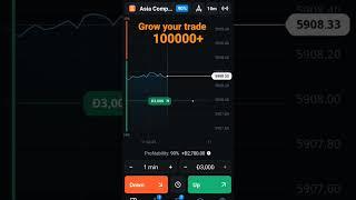 grow for new trader in 1min 100000$ #trading #newtrade