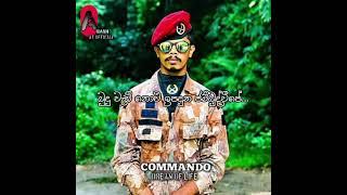 SL respect Commando