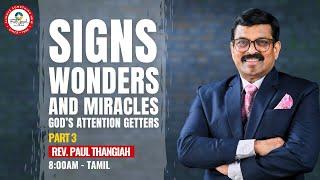  0830am Tamil || Sunday Service || Rev. Paul Thangiah || FGAG Church